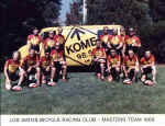 Recognize anyone?
